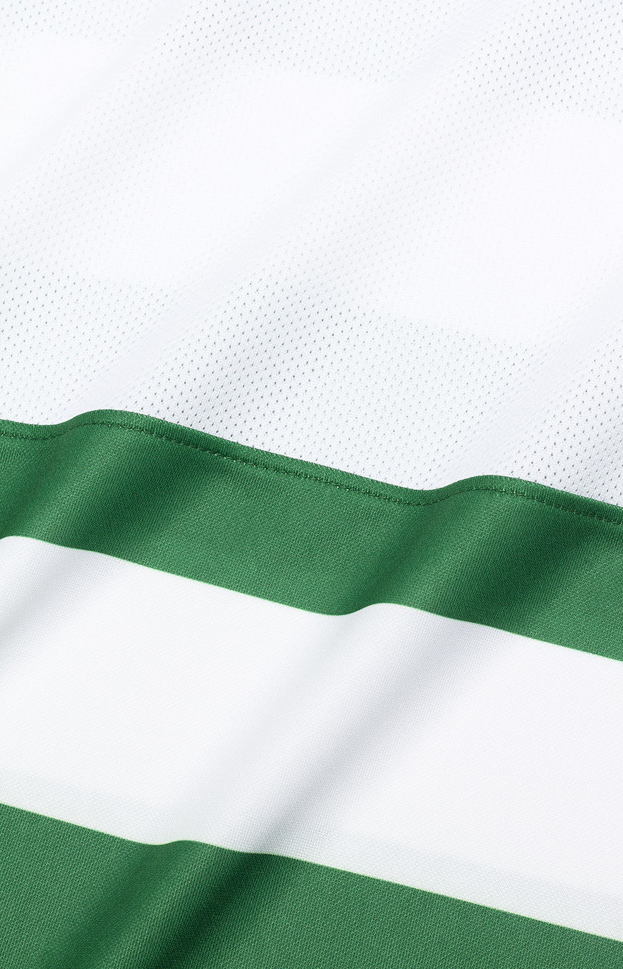Maillot domicile du Sporting Lisbonne 2025/26