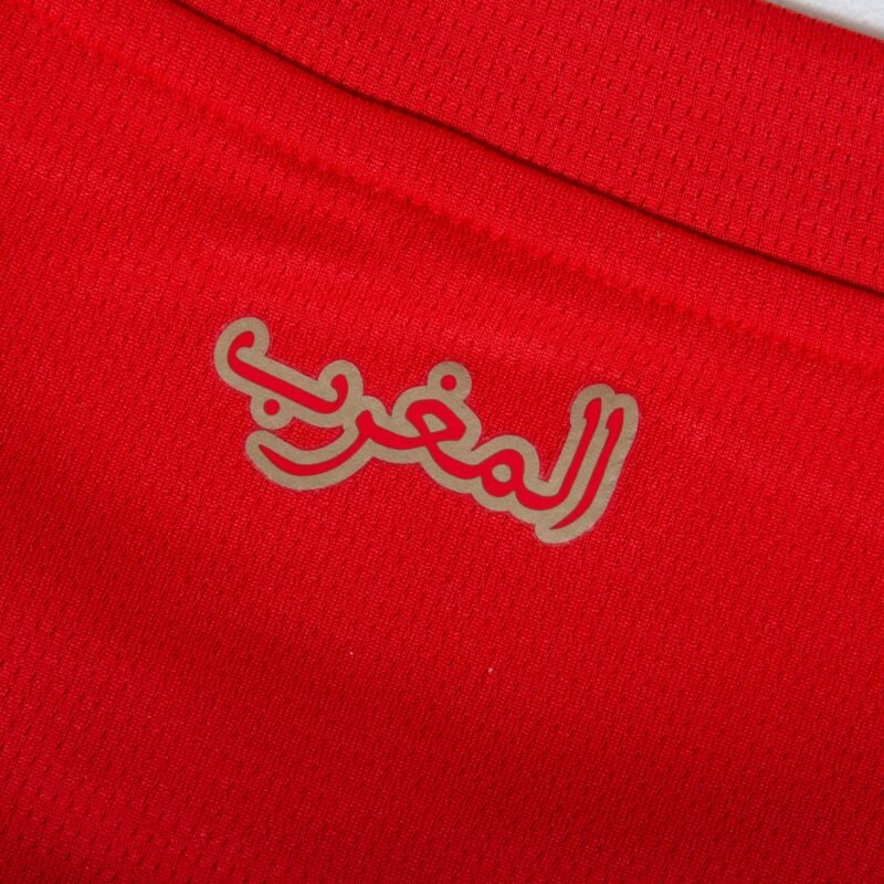 Morocco Home Jersey 2025-2026