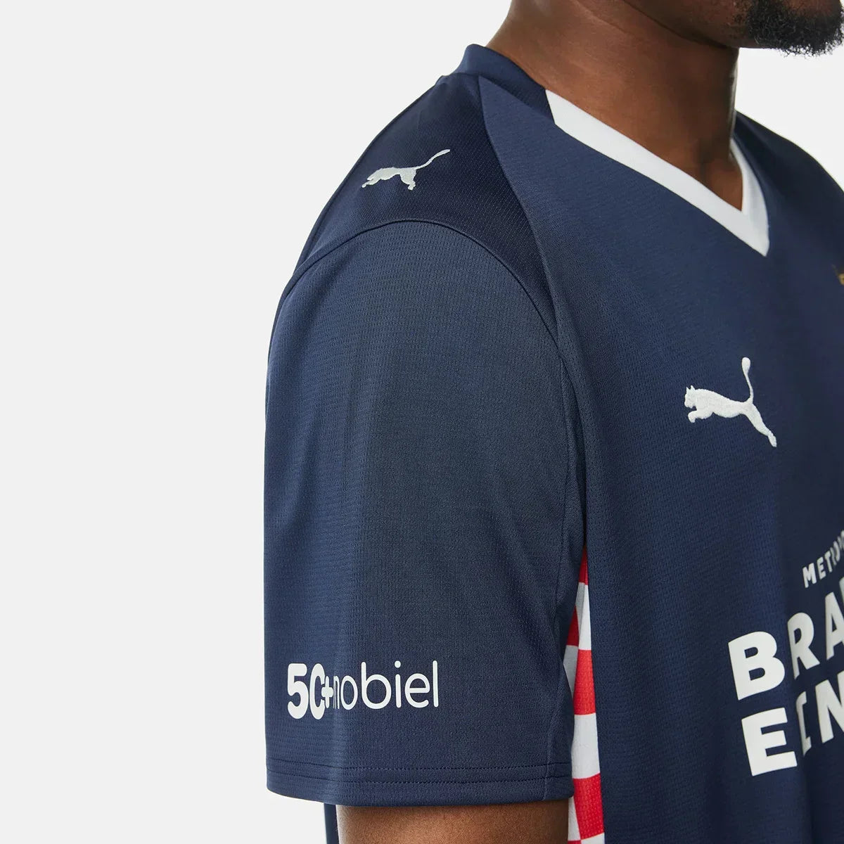 MAILLOT Extérieur PSV Eindhoven 2025/26
