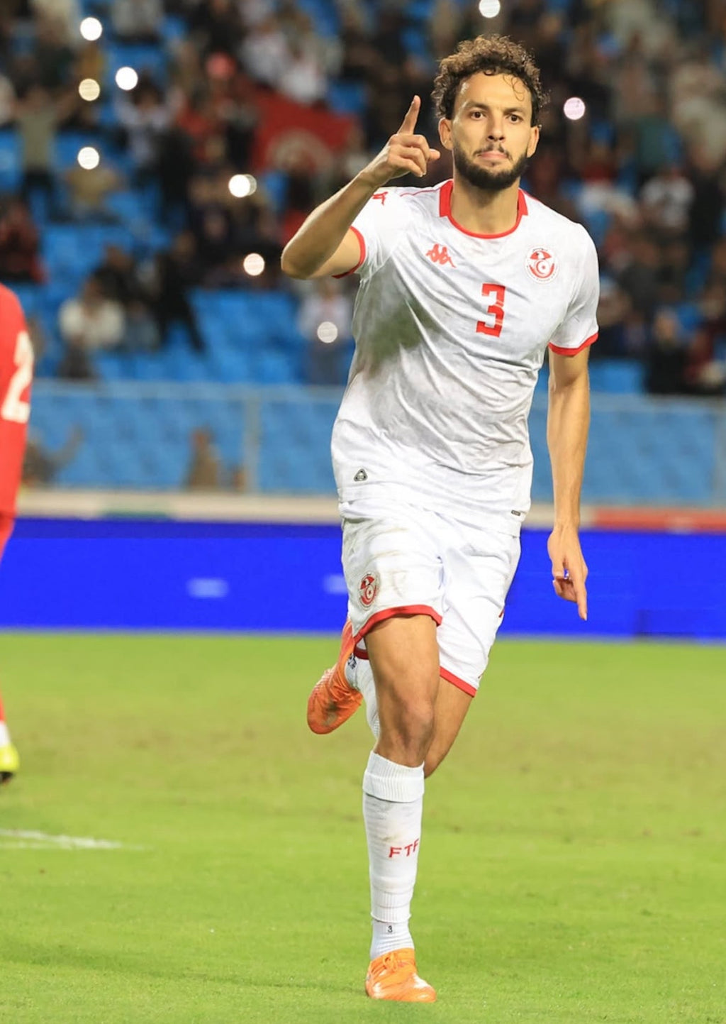 Tunisia 2025/2026 away jersey
