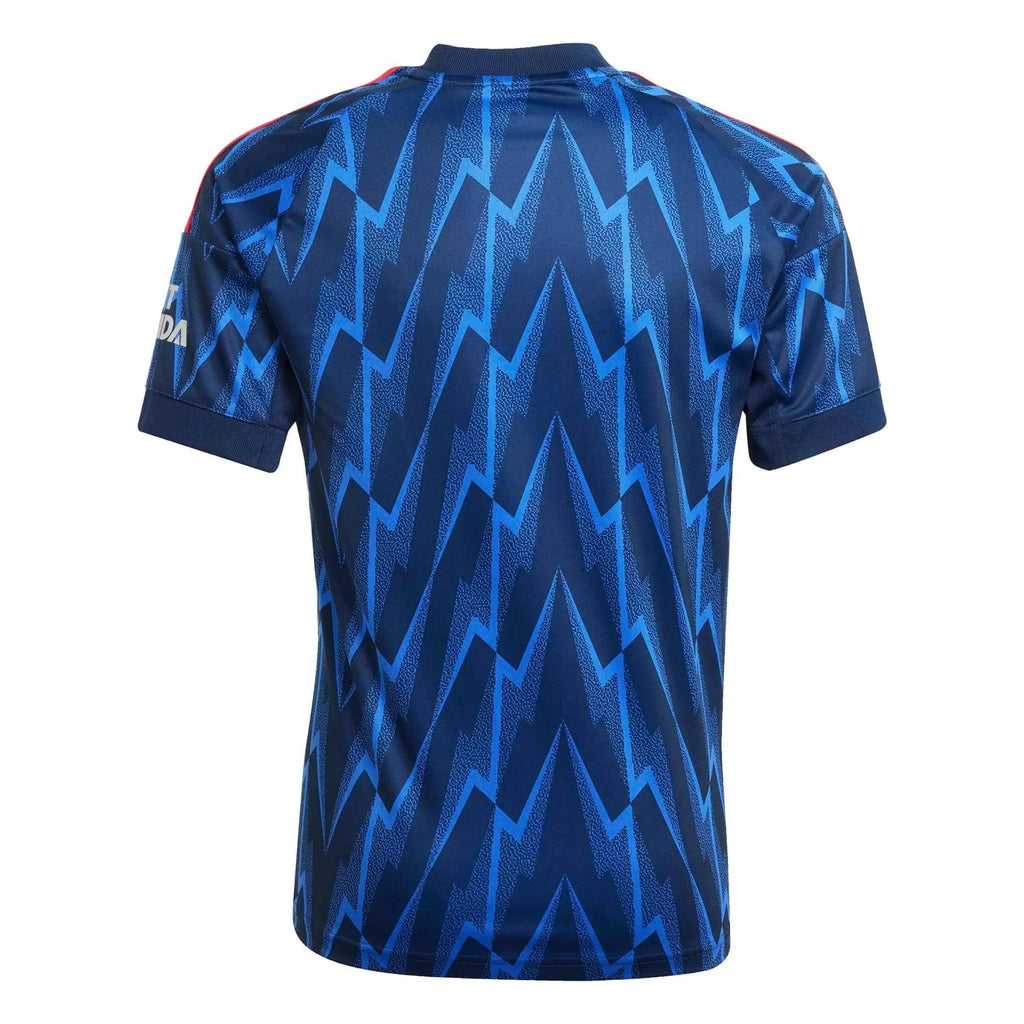 Maillot de foot extérieur Arsenal Jeunesse Stadium 2025-26