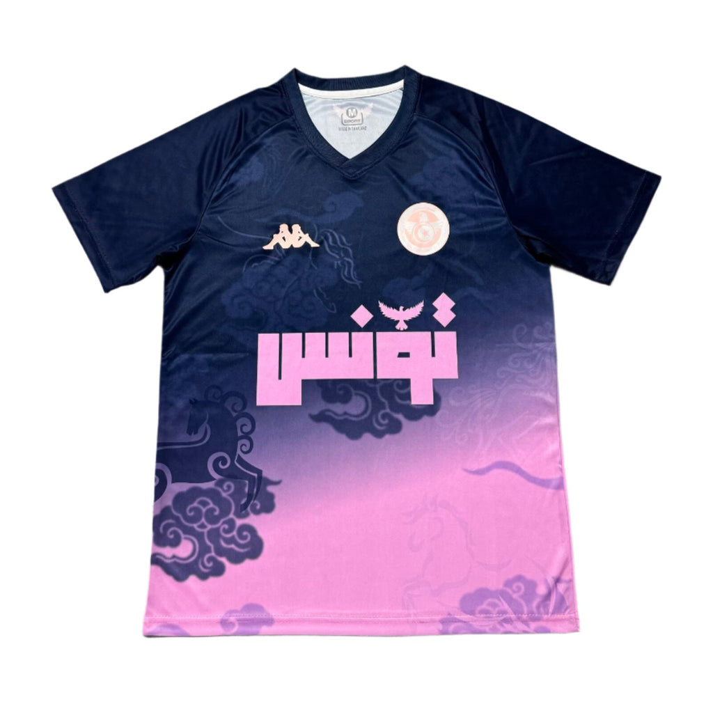 Maillot édition spéciale Tunisie 2024