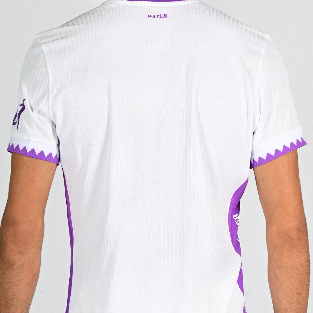 Maillot Al Ain Extérieur Version Joueur 2025/26