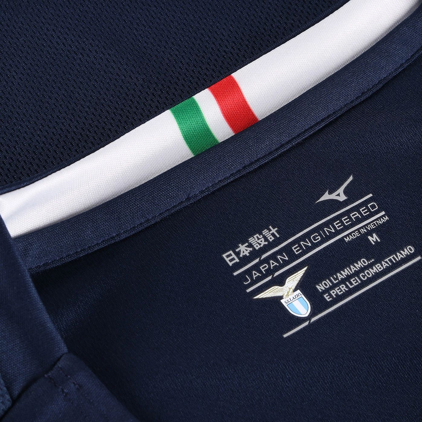 Lazio AWAY jersey  23/24