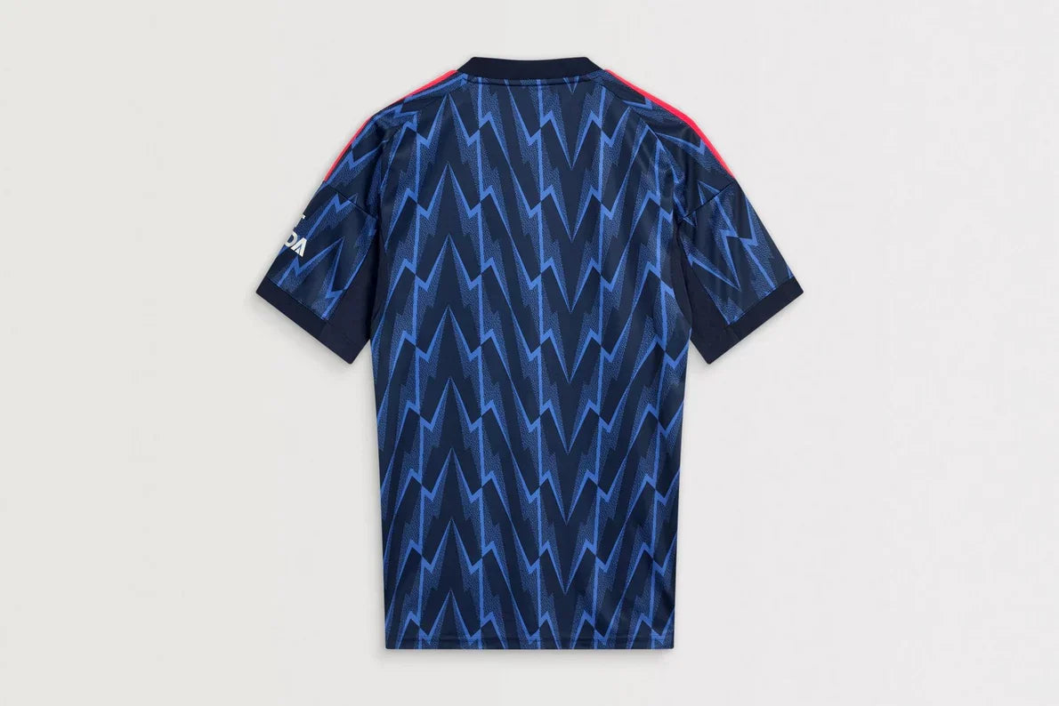 Gunners Away Jersey 2025/26