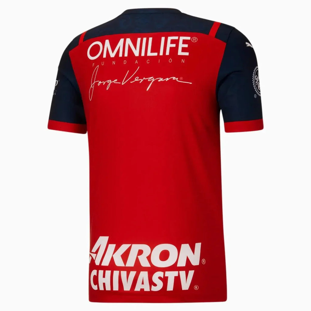 Chivas 2022 Third Jersey - Red