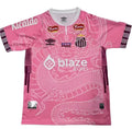 Maillot Édition Spéciale Santos 2025/26